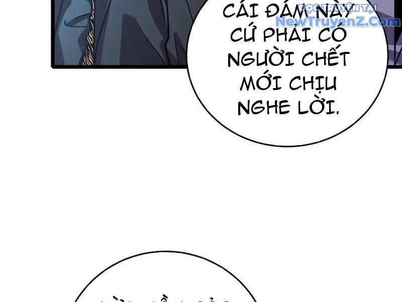 Toàn Dân Chuyển Chức: Bị Động Của Ta Vô Địch: Chapter 76