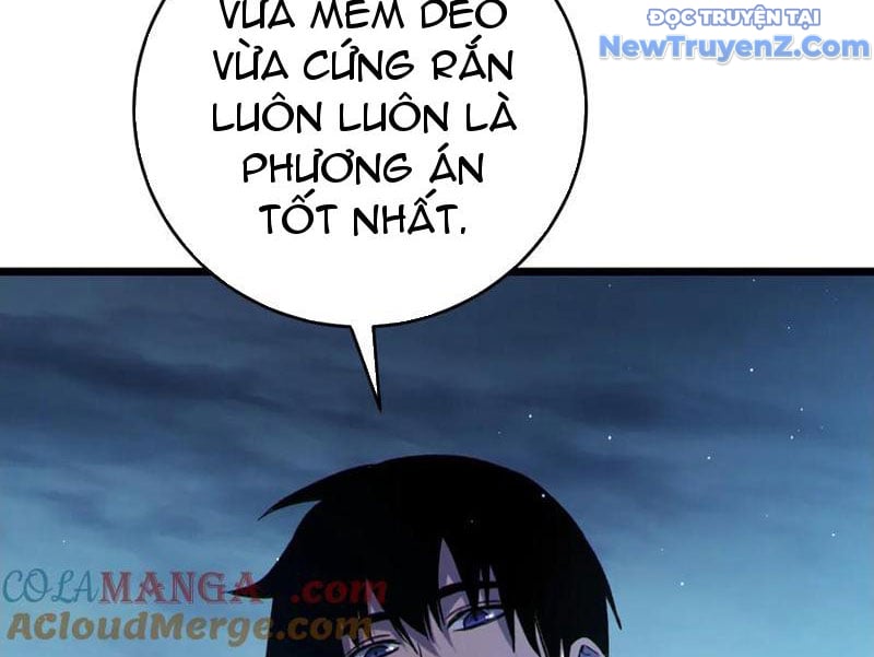 Toàn Dân Chuyển Chức: Bị Động Của Ta Vô Địch: Chapter 76