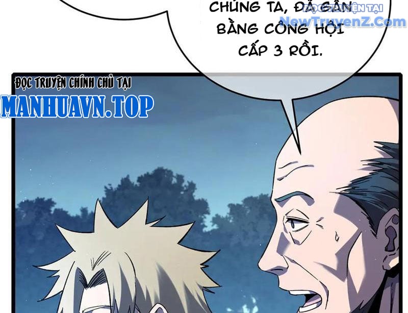 Toàn Dân Chuyển Chức: Bị Động Của Ta Vô Địch: Chapter 76