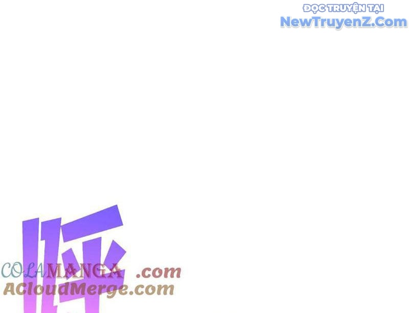 Toàn Dân Chuyển Chức: Bị Động Của Ta Vô Địch: Chapter 76