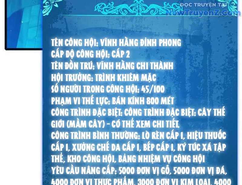 Toàn Dân Chuyển Chức: Bị Động Của Ta Vô Địch: Chapter 76