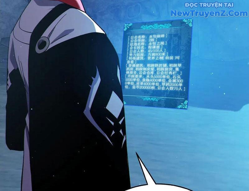 Toàn Dân Chuyển Chức: Bị Động Của Ta Vô Địch: Chapter 76