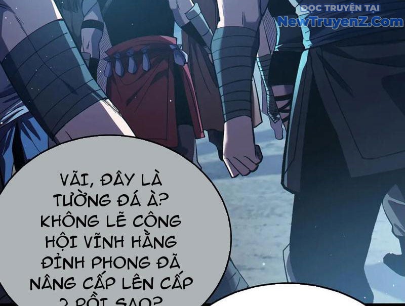 Toàn Dân Chuyển Chức: Bị Động Của Ta Vô Địch: Chapter 76