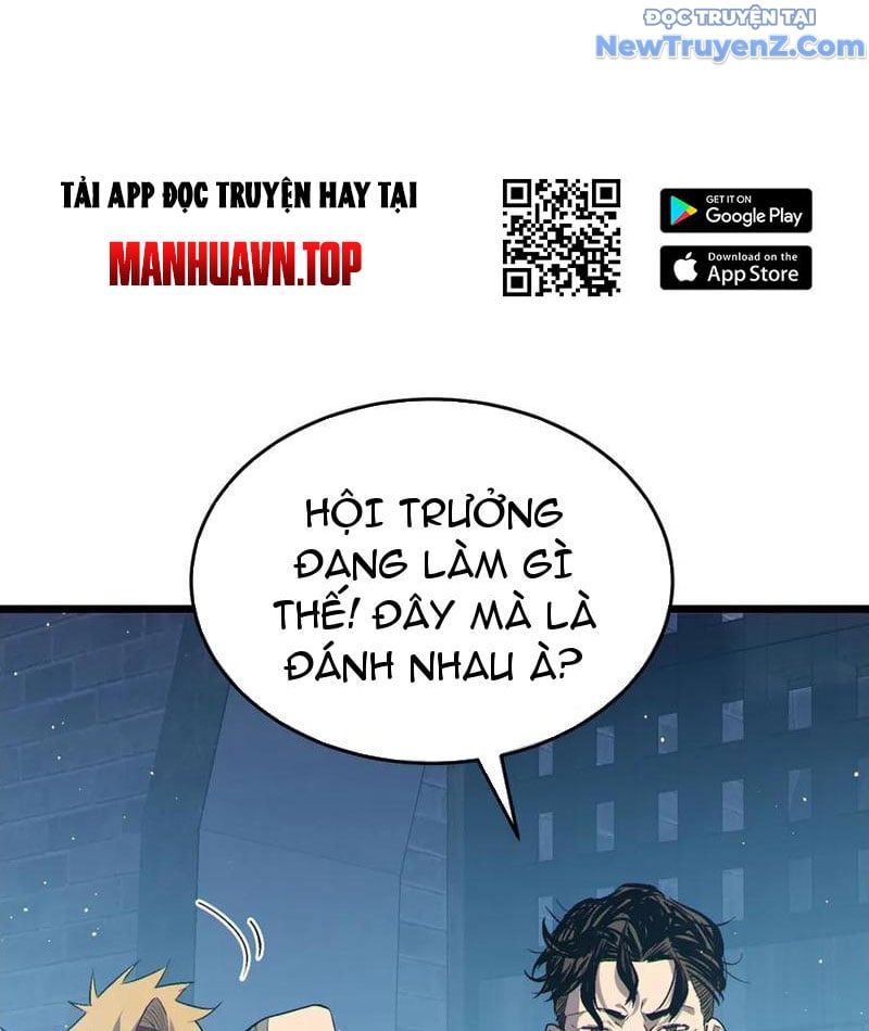 Toàn Dân Chuyển Chức: Bị Động Của Ta Vô Địch: Chapter 77