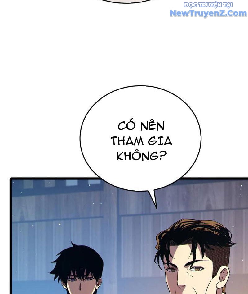 Toàn Dân Chuyển Chức: Bị Động Của Ta Vô Địch: Chapter 77