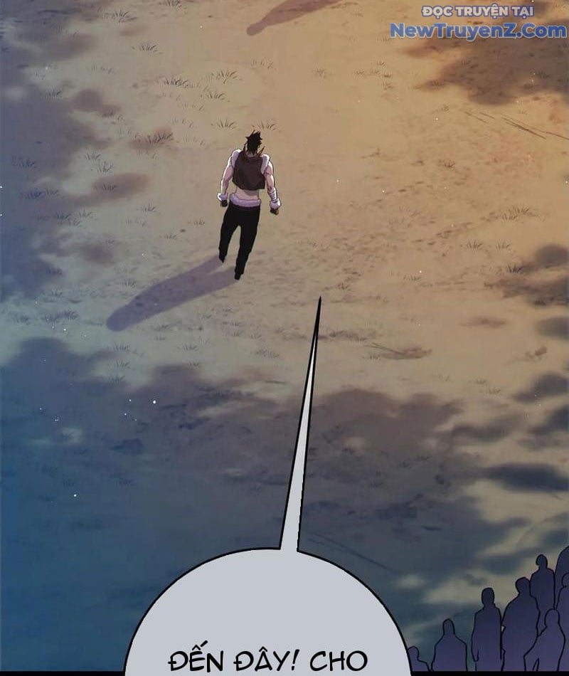 Toàn Dân Chuyển Chức: Bị Động Của Ta Vô Địch: Chapter 77