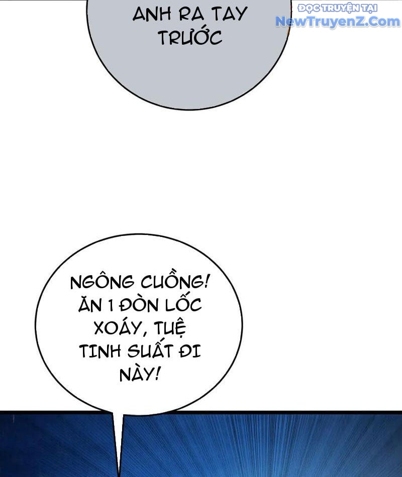 Toàn Dân Chuyển Chức: Bị Động Của Ta Vô Địch: Chapter 77