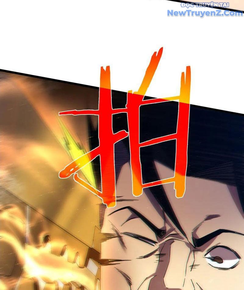 Toàn Dân Chuyển Chức: Bị Động Của Ta Vô Địch: Chapter 77