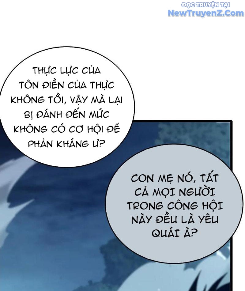 Toàn Dân Chuyển Chức: Bị Động Của Ta Vô Địch: Chapter 77