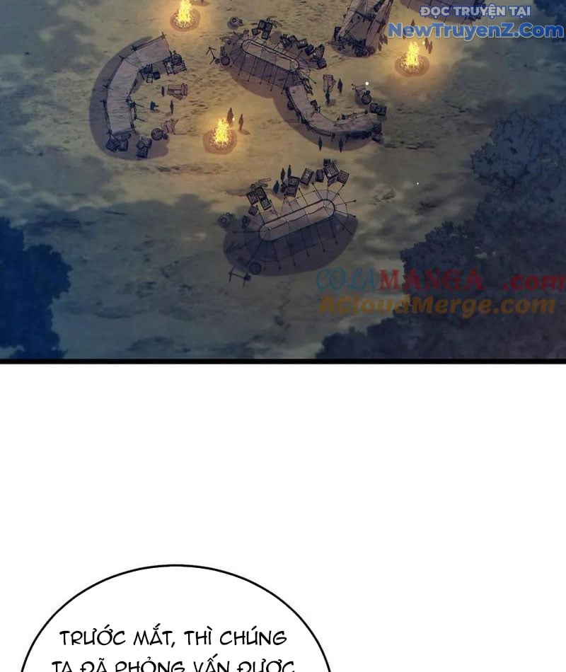 Toàn Dân Chuyển Chức: Bị Động Của Ta Vô Địch: Chapter 77