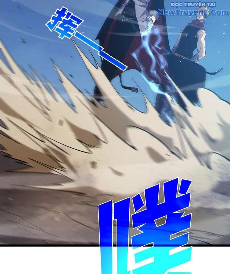 Toàn Dân Chuyển Chức: Bị Động Của Ta Vô Địch: Chapter 77