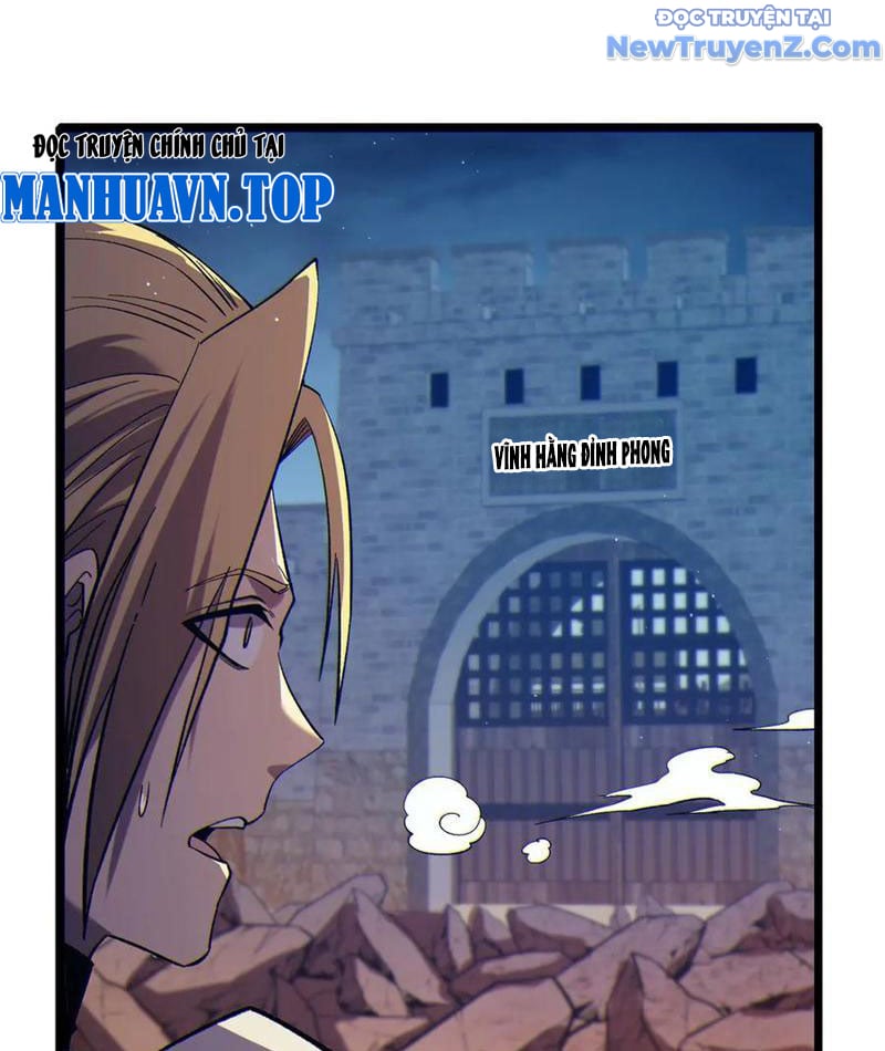 Toàn Dân Chuyển Chức: Bị Động Của Ta Vô Địch: Chapter 77