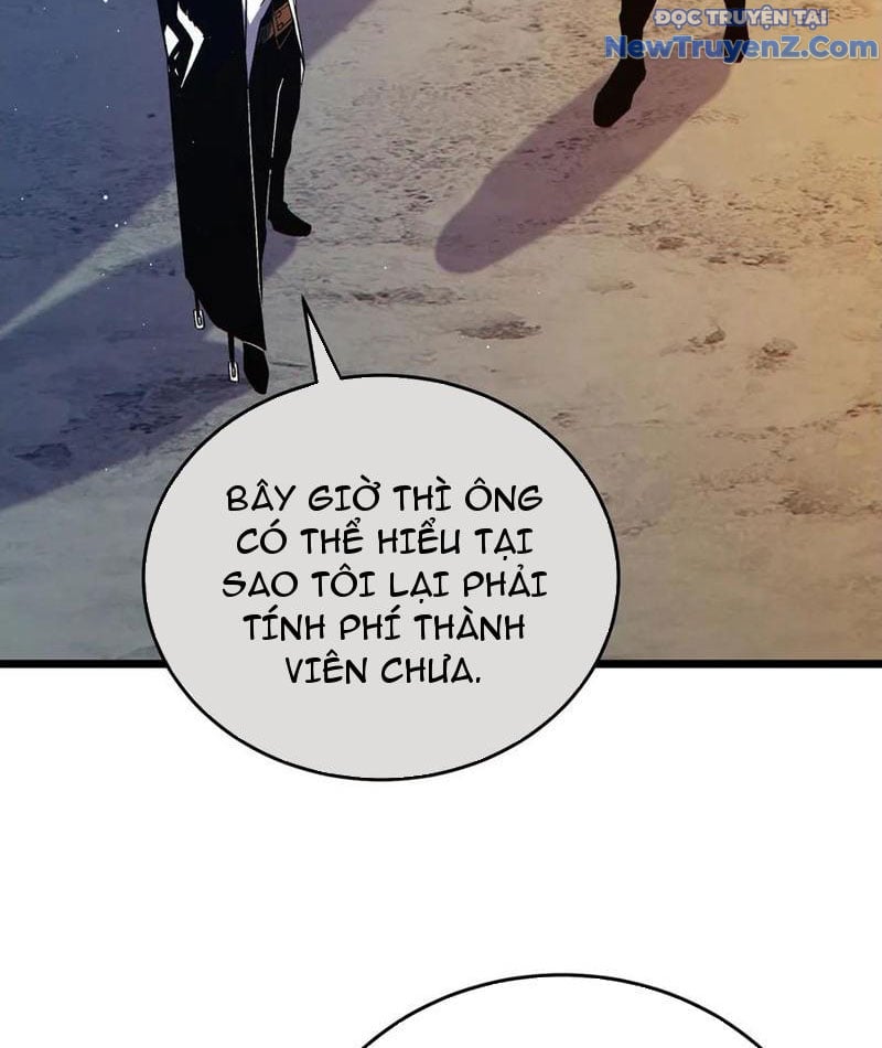 Toàn Dân Chuyển Chức: Bị Động Của Ta Vô Địch: Chapter 77