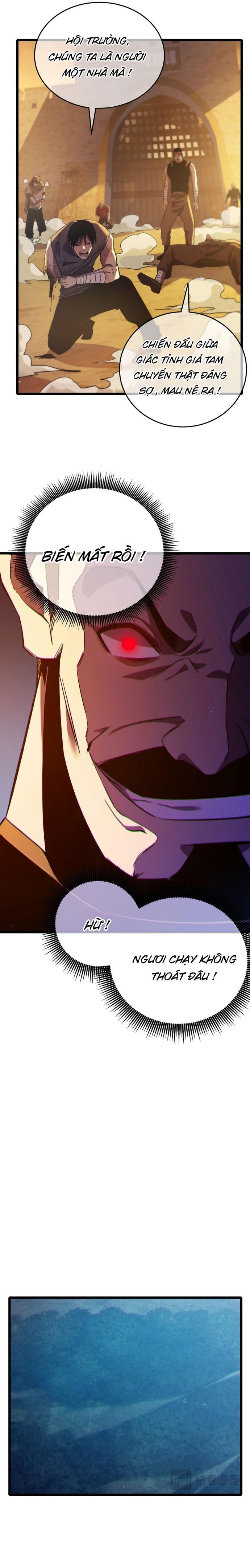 Toàn Dân Chuyển Chức: Bị Động Của Ta Vô Địch: Chapter 80