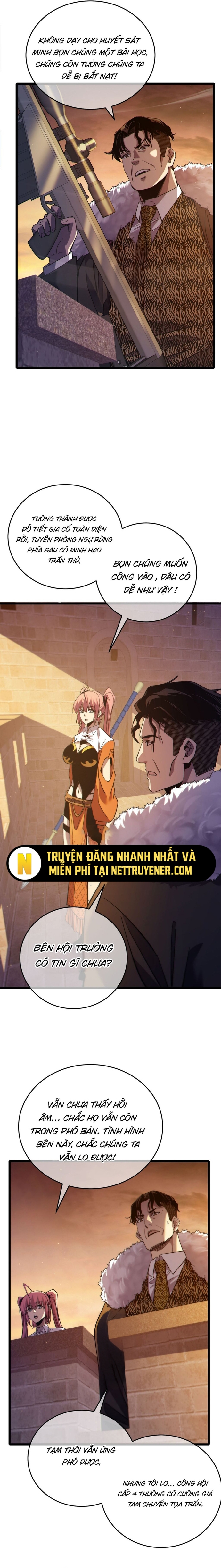 Toàn Dân Chuyển Chức: Bị Động Của Ta Vô Địch: Chapter 80