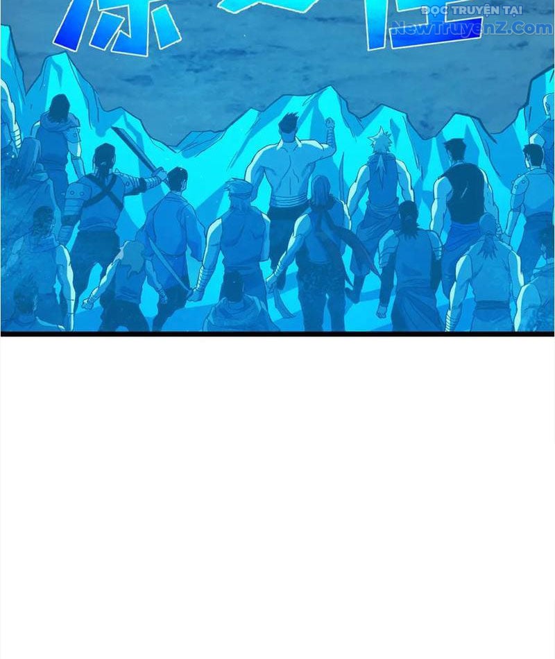 Toàn Dân Chuyển Chức: Bị Động Của Ta Vô Địch: Chapter 82