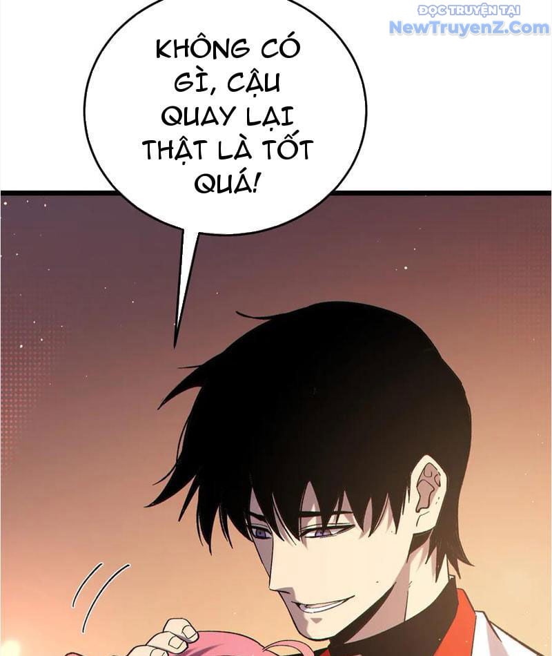 Toàn Dân Chuyển Chức: Bị Động Của Ta Vô Địch: Chapter 82