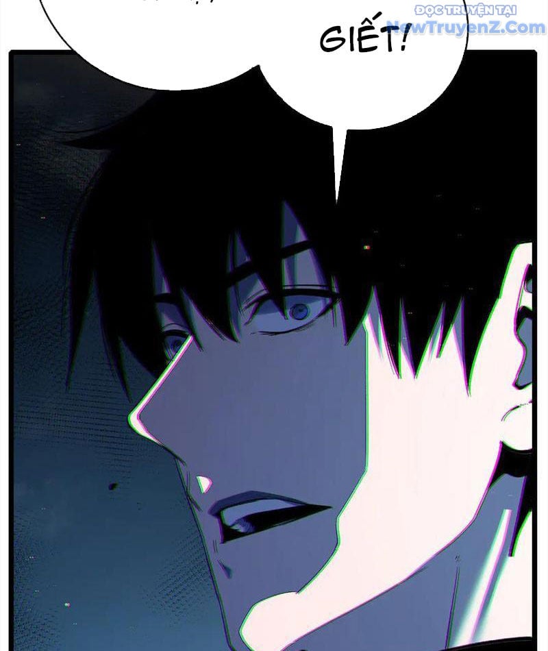 Toàn Dân Chuyển Chức: Bị Động Của Ta Vô Địch: Chapter 82