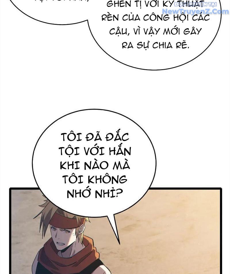 Toàn Dân Chuyển Chức: Bị Động Của Ta Vô Địch: Chapter 82