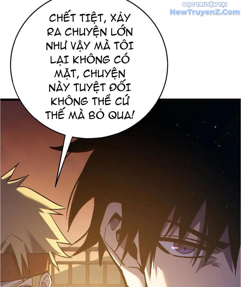 Toàn Dân Chuyển Chức: Bị Động Của Ta Vô Địch: Chapter 82