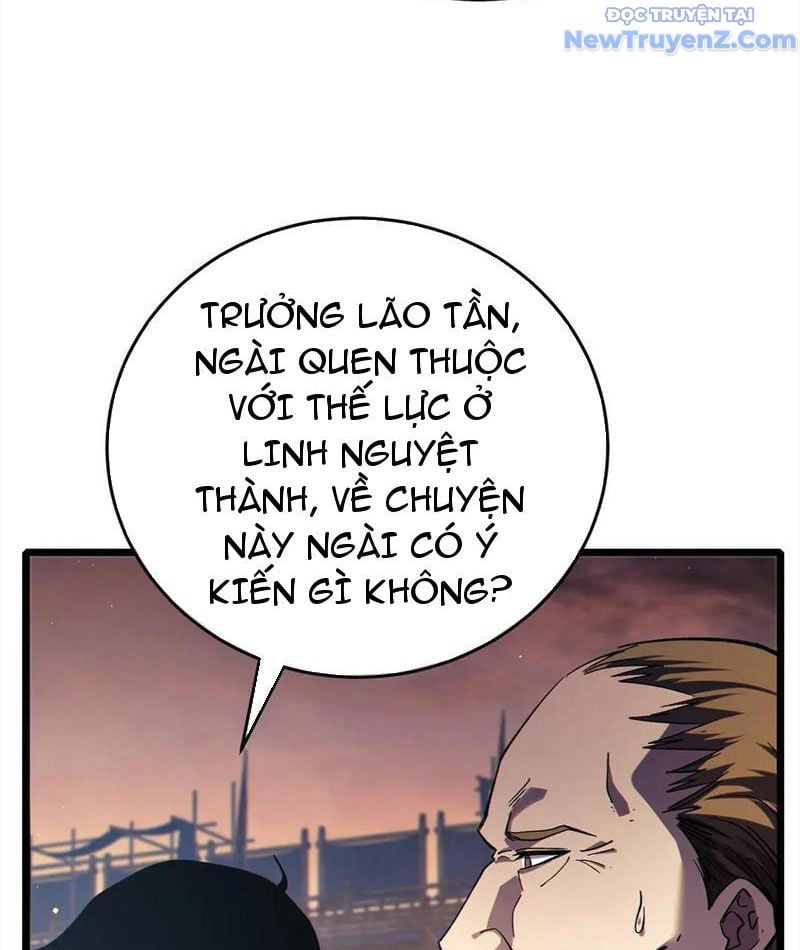 Toàn Dân Chuyển Chức: Bị Động Của Ta Vô Địch: Chapter 82
