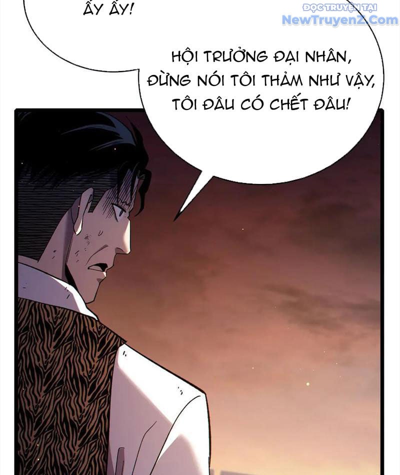 Toàn Dân Chuyển Chức: Bị Động Của Ta Vô Địch: Chapter 82