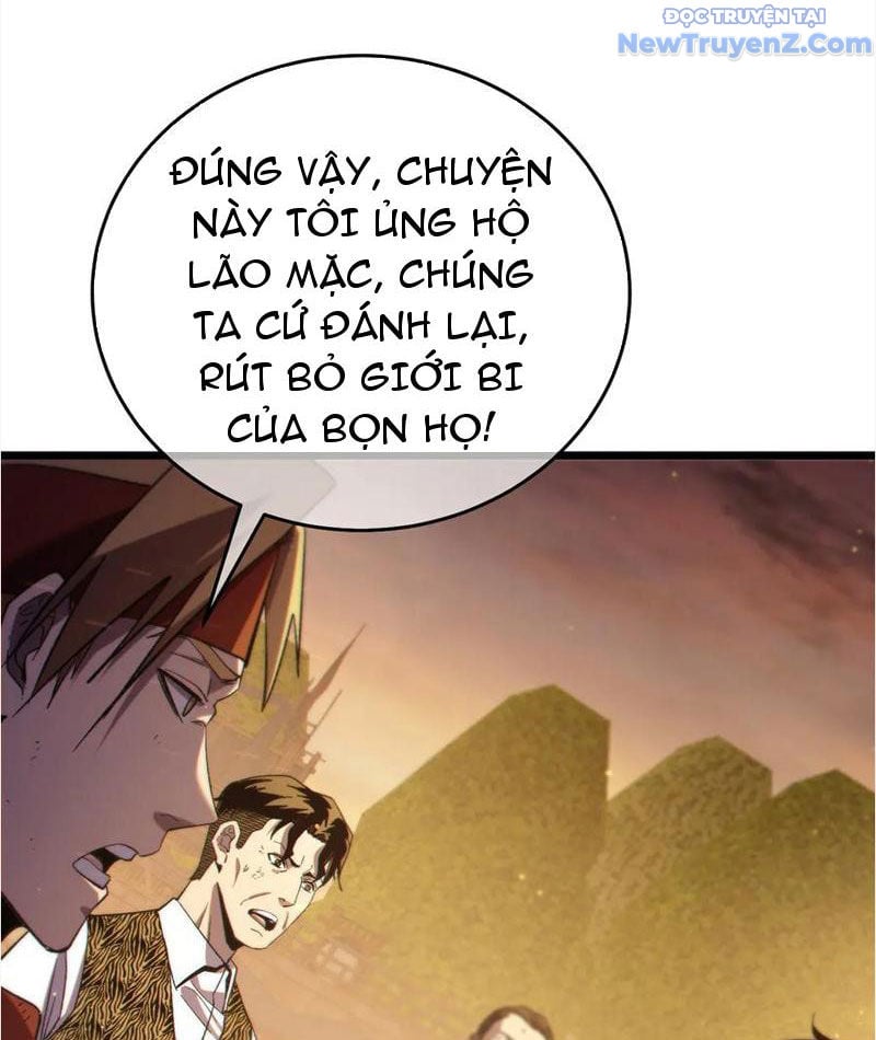 Toàn Dân Chuyển Chức: Bị Động Của Ta Vô Địch: Chapter 82