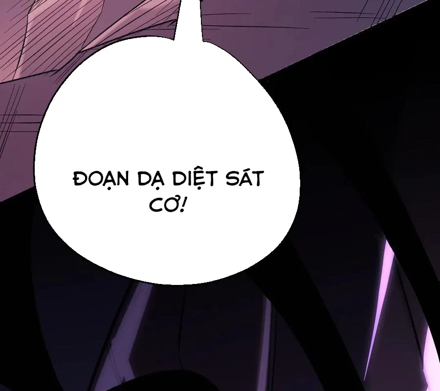 Toàn Dân Chuyển Chức : Duy Ta Vô Chức Tán Nhân: Chapter 141