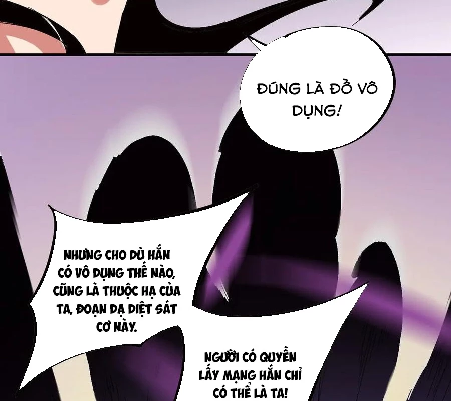 Toàn Dân Chuyển Chức : Duy Ta Vô Chức Tán Nhân: Chapter 141