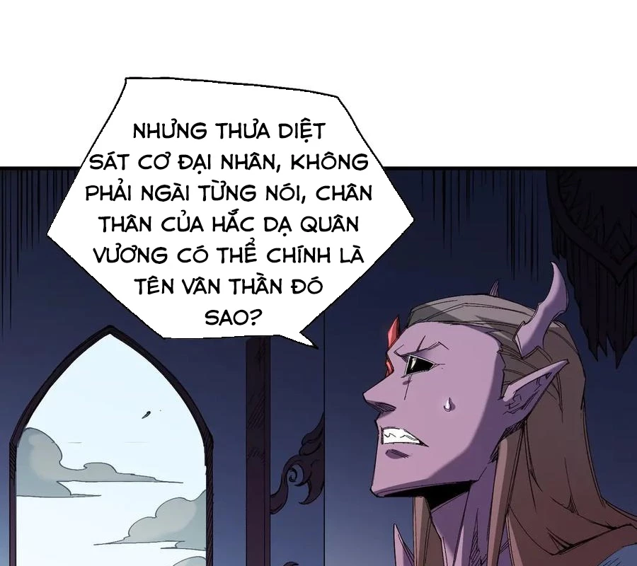 Toàn Dân Chuyển Chức : Duy Ta Vô Chức Tán Nhân: Chapter 141