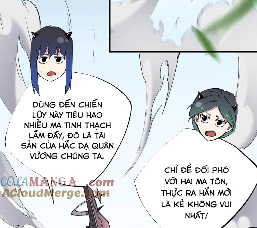 Toàn Dân Chuyển Chức : Duy Ta Vô Chức Tán Nhân: Chapter 141