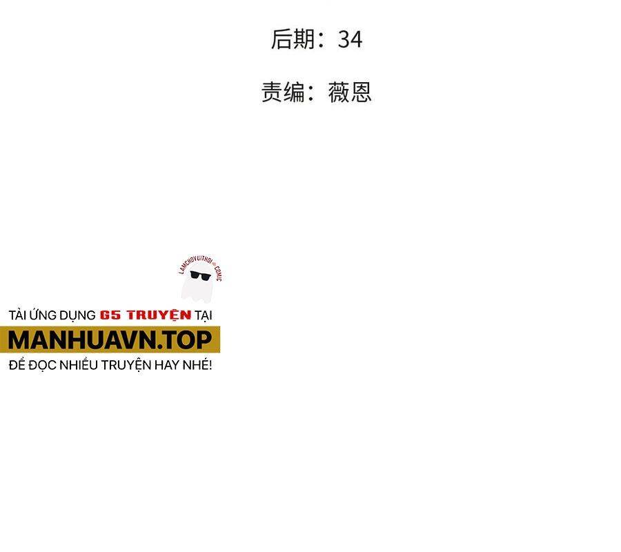 Toàn Dân Chuyển Chức : Duy Ta Vô Chức Tán Nhân: Chapter 142