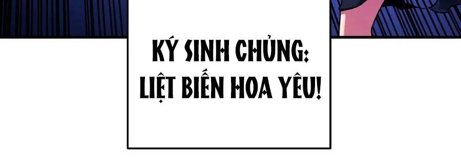 Toàn Dân Chuyển Chức : Duy Ta Vô Chức Tán Nhân: Chapter 143