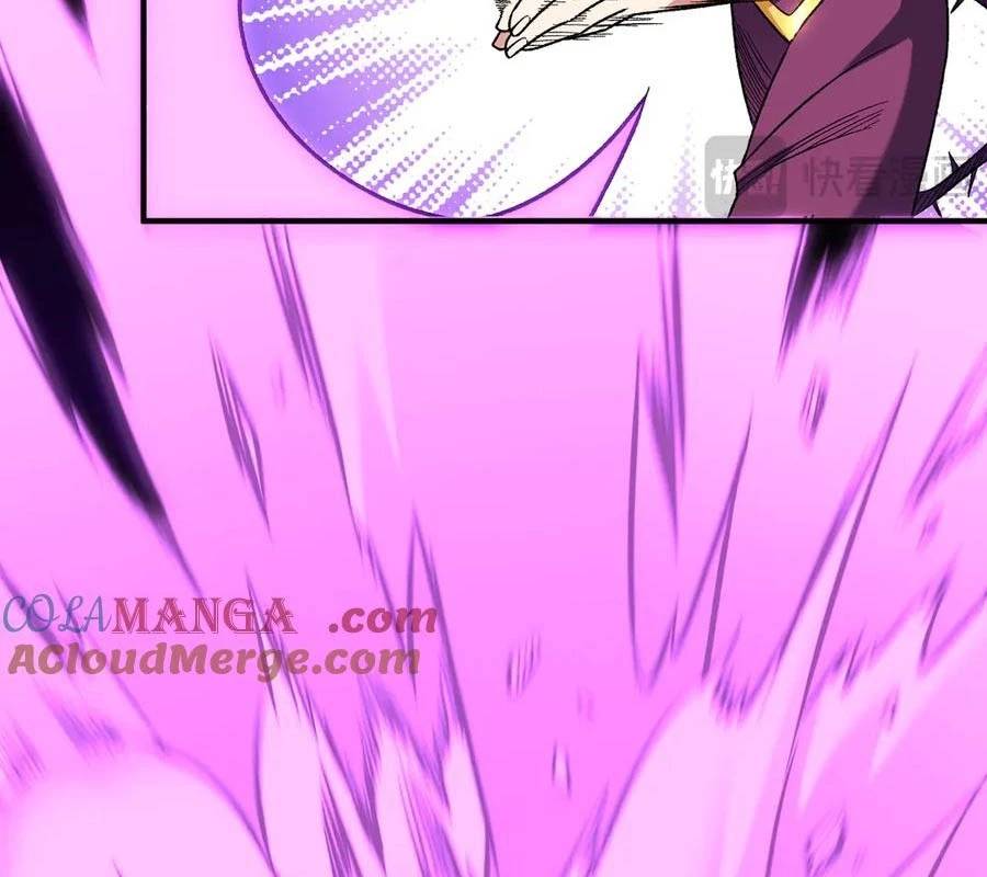 Toàn Dân Chuyển Chức : Duy Ta Vô Chức Tán Nhân: Chapter 143