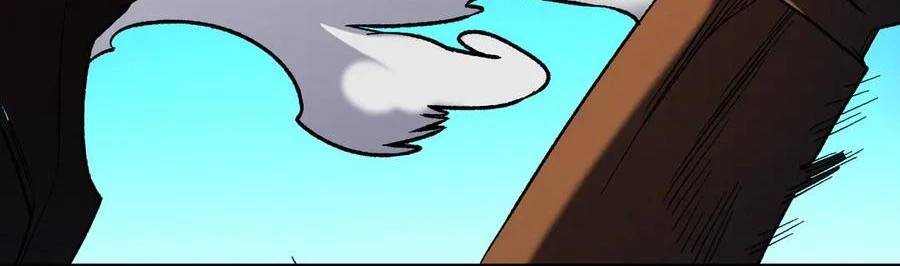 Toàn Dân Chuyển Chức : Duy Ta Vô Chức Tán Nhân: Chapter 143