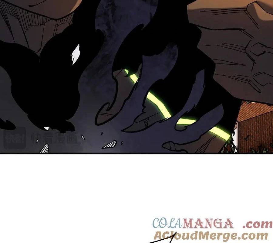 Toàn Dân Chuyển Chức : Duy Ta Vô Chức Tán Nhân: Chapter 143