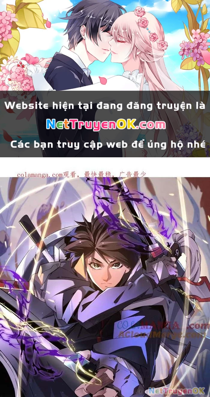 Toàn Dân Chuyển Chức : Duy Ta Vô Chức Tán Nhân: Chapter 144