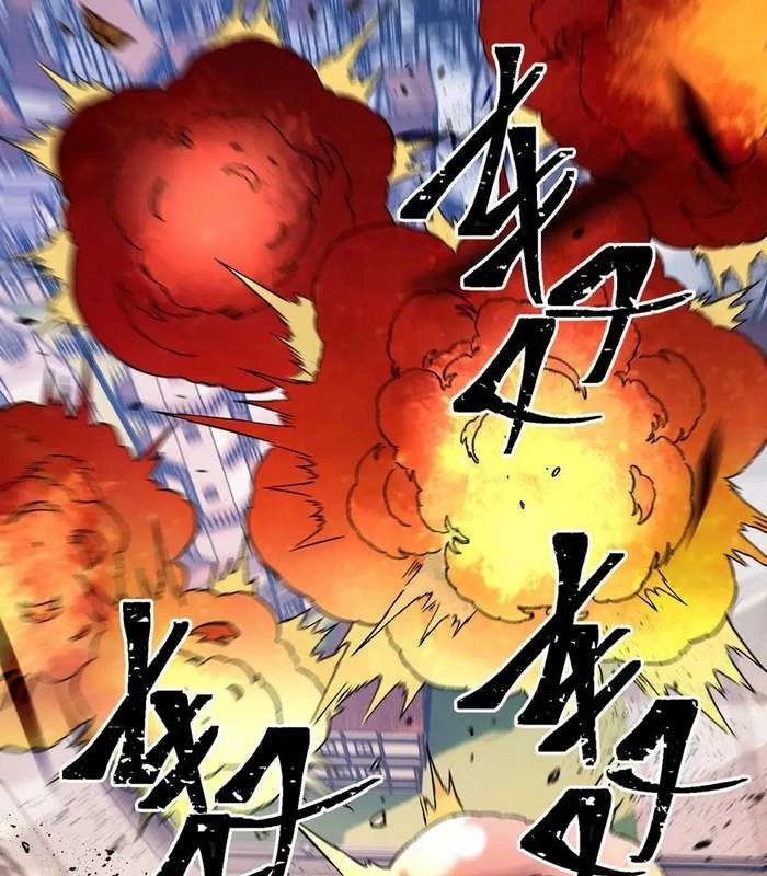 Toàn Dân Chuyển Chức : Duy Ta Vô Chức Tán Nhân: Chapter 144