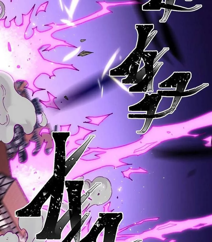 Toàn Dân Chuyển Chức : Duy Ta Vô Chức Tán Nhân: Chapter 144