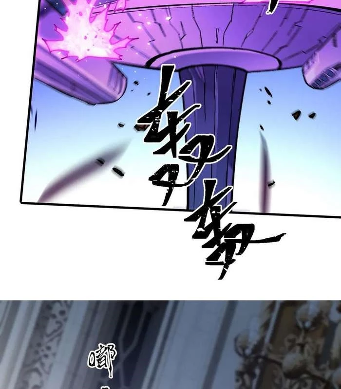 Toàn Dân Chuyển Chức : Duy Ta Vô Chức Tán Nhân: Chapter 144