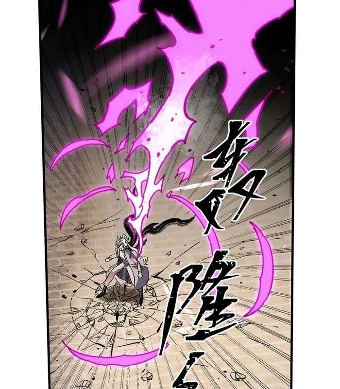 Toàn Dân Chuyển Chức : Duy Ta Vô Chức Tán Nhân: Chapter 144