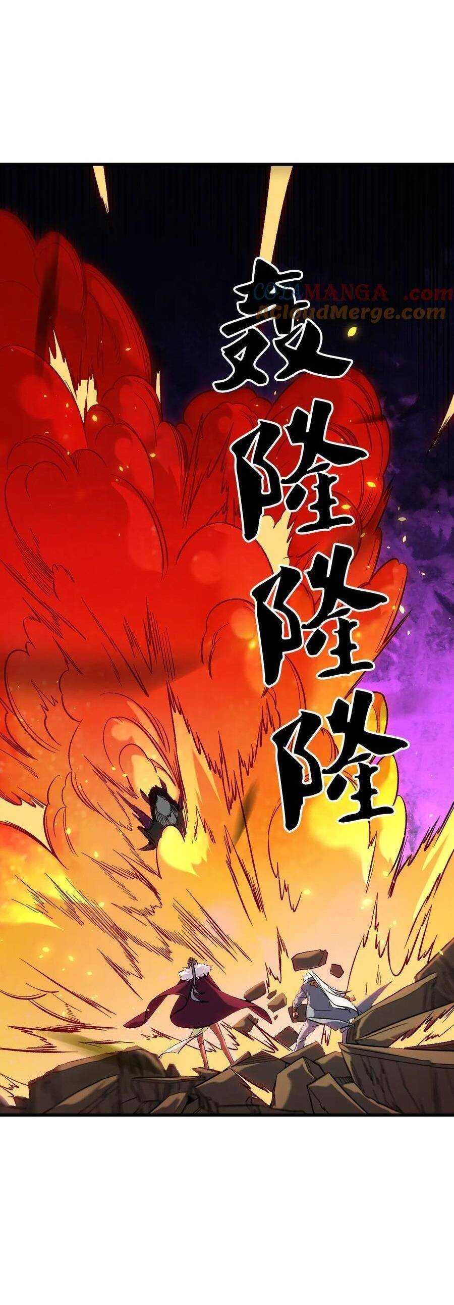 Toàn Dân Chuyển Chức : Duy Ta Vô Chức Tán Nhân: Chapter 145