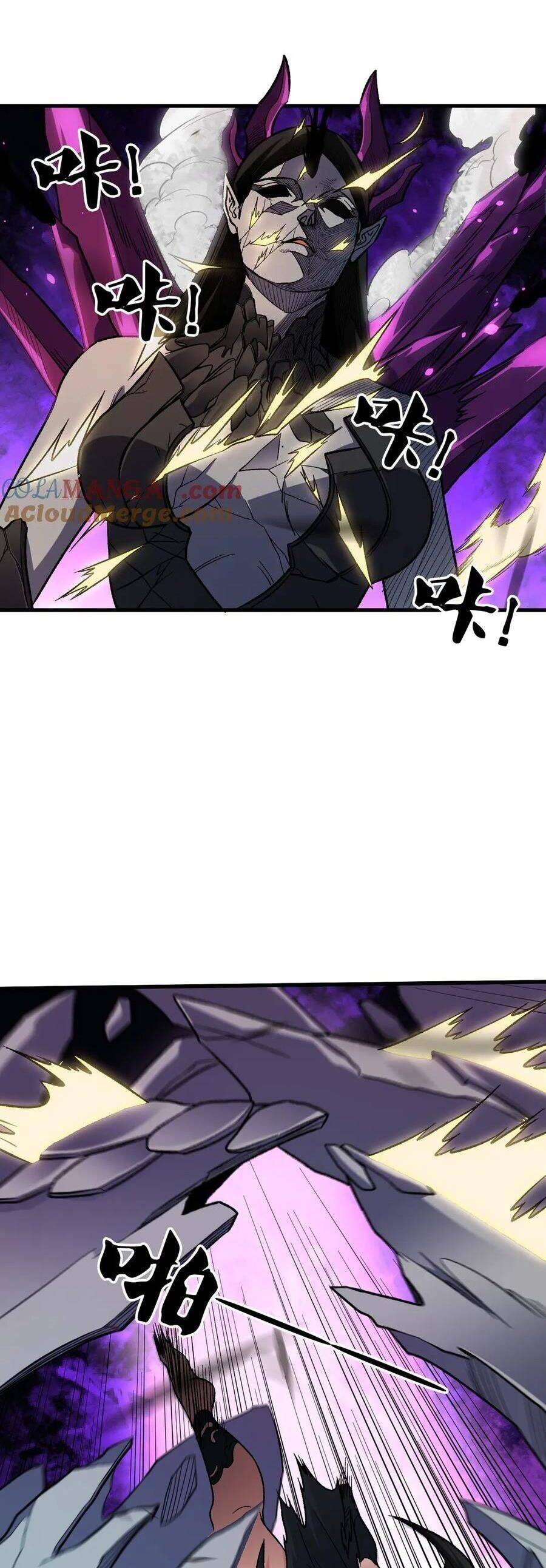 Toàn Dân Chuyển Chức : Duy Ta Vô Chức Tán Nhân: Chapter 145