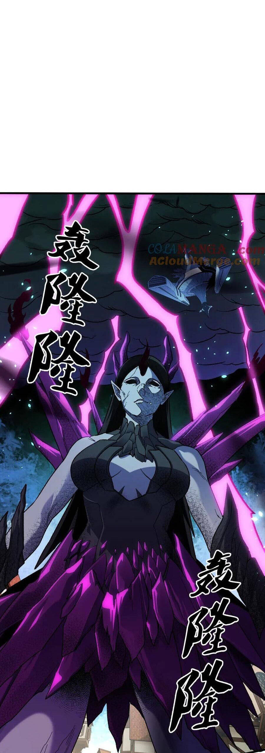 Toàn Dân Chuyển Chức : Duy Ta Vô Chức Tán Nhân: Chapter 145