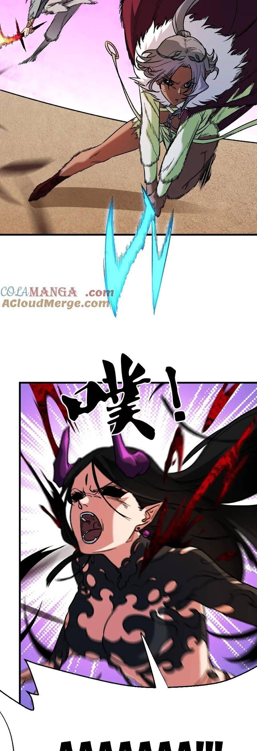 Toàn Dân Chuyển Chức : Duy Ta Vô Chức Tán Nhân: Chapter 145