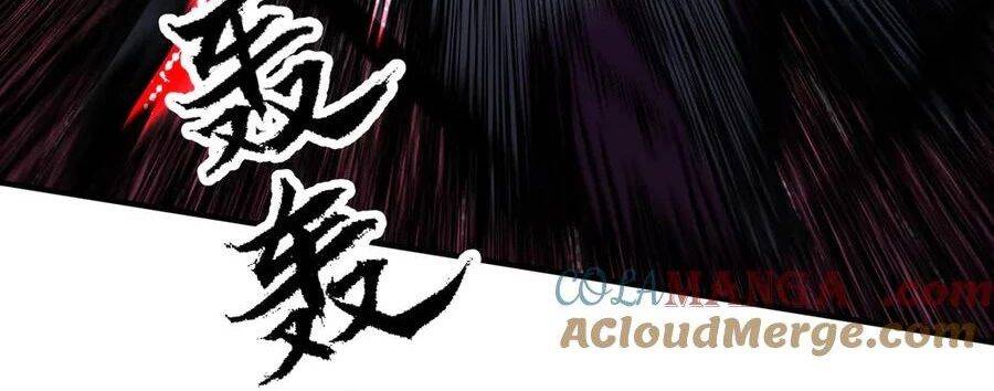 Toàn Dân Chuyển Chức : Duy Ta Vô Chức Tán Nhân: Chapter 146