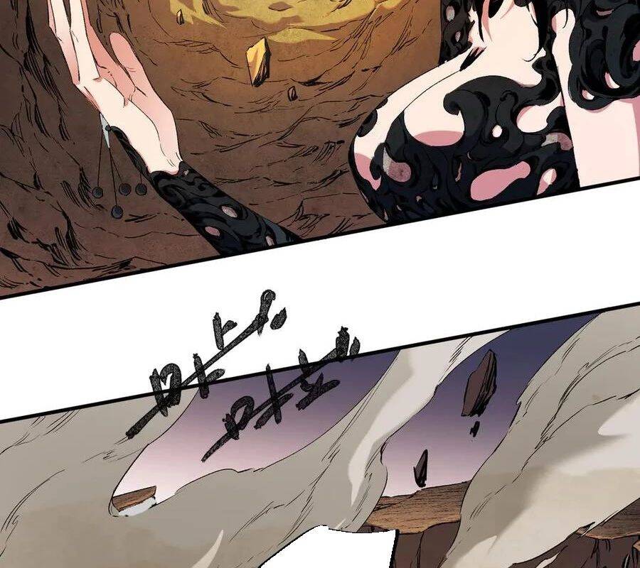 Toàn Dân Chuyển Chức : Duy Ta Vô Chức Tán Nhân: Chapter 146