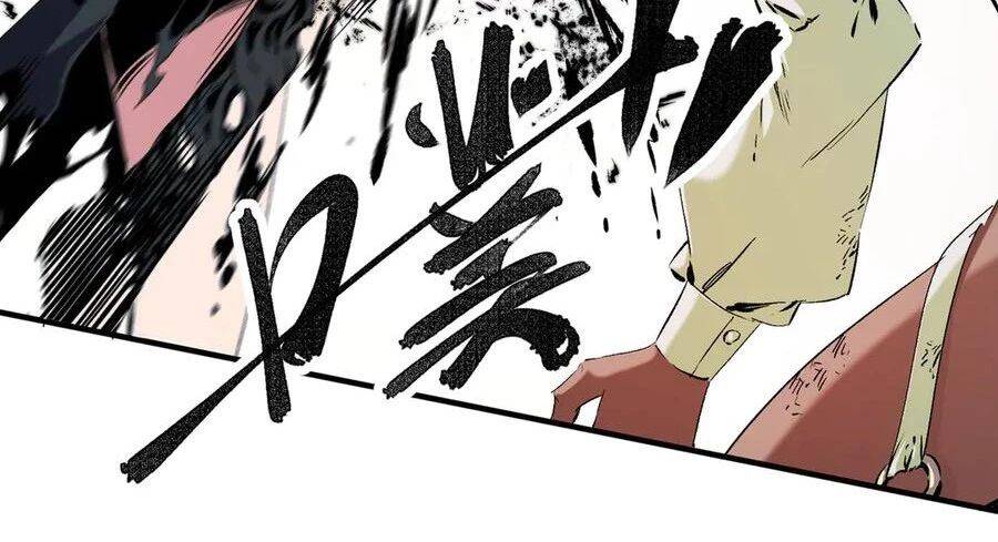 Toàn Dân Chuyển Chức : Duy Ta Vô Chức Tán Nhân: Chapter 146