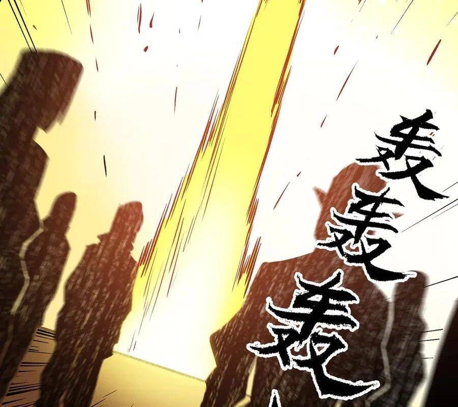 Toàn Dân Chuyển Chức : Duy Ta Vô Chức Tán Nhân: Chapter 146