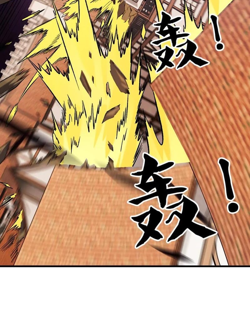 Toàn Dân Chuyển Chức : Duy Ta Vô Chức Tán Nhân: Chapter 147